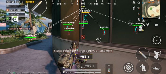 和平精英护航辅助什么意思（和平精英护航保底是什么意思）